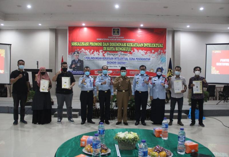 Sosialisasi desiminasi kekayaan intelektual